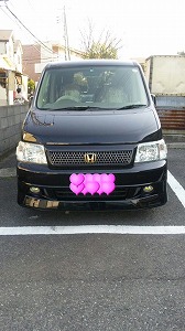 �X�e�b�v���S��