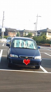 �I�f�b�Z�C