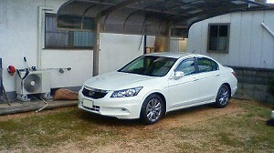 �C���X�p�C�A