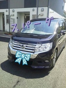 �X�e�b�v���S��