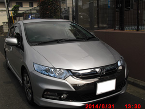 �C���T�C�g