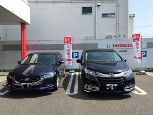 �I�f�b�Z�C