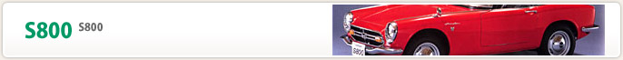 S800
