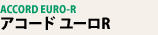 �A�R�[�h ���[��R
