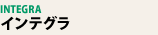 �C���e�O��