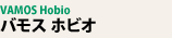 �o���X �z�r�I