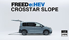 【FREED】WEB MOVIE「ギュッと！FREED＜CROSSTAR スロープ＞」篇