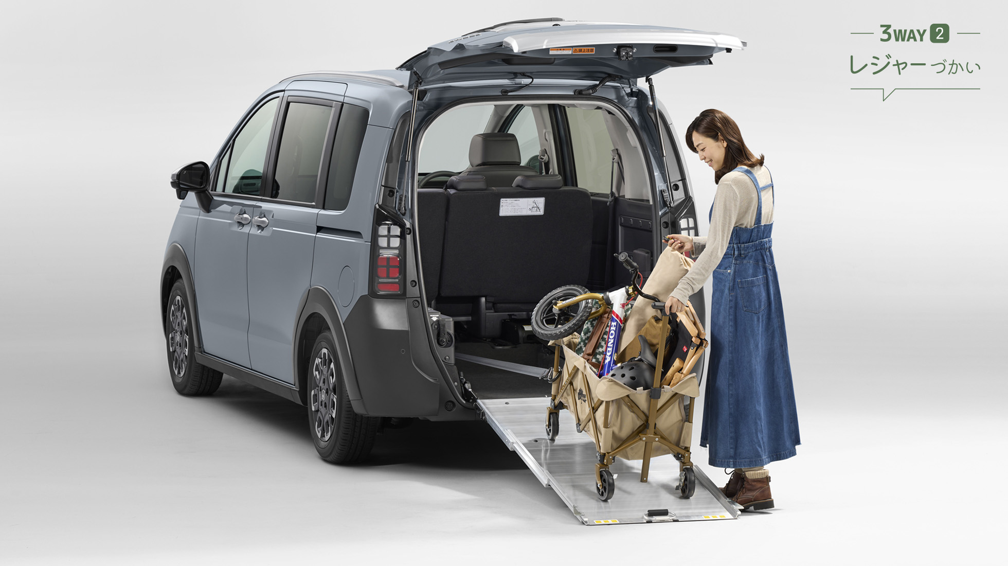 アウトドア用の細かい荷物も、ワゴンごと積むことができます。