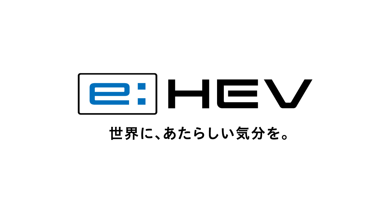 滑らかな走り出し、パワフルな加速