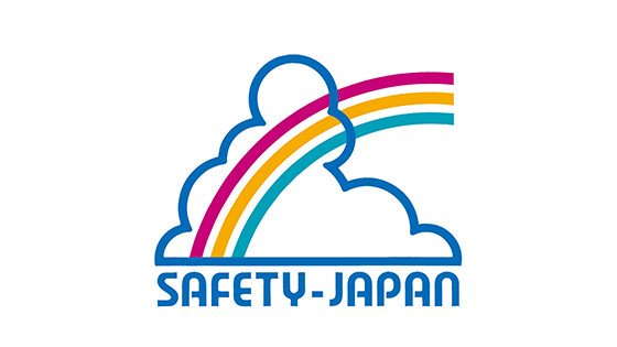 福祉関連安全運転プログラム